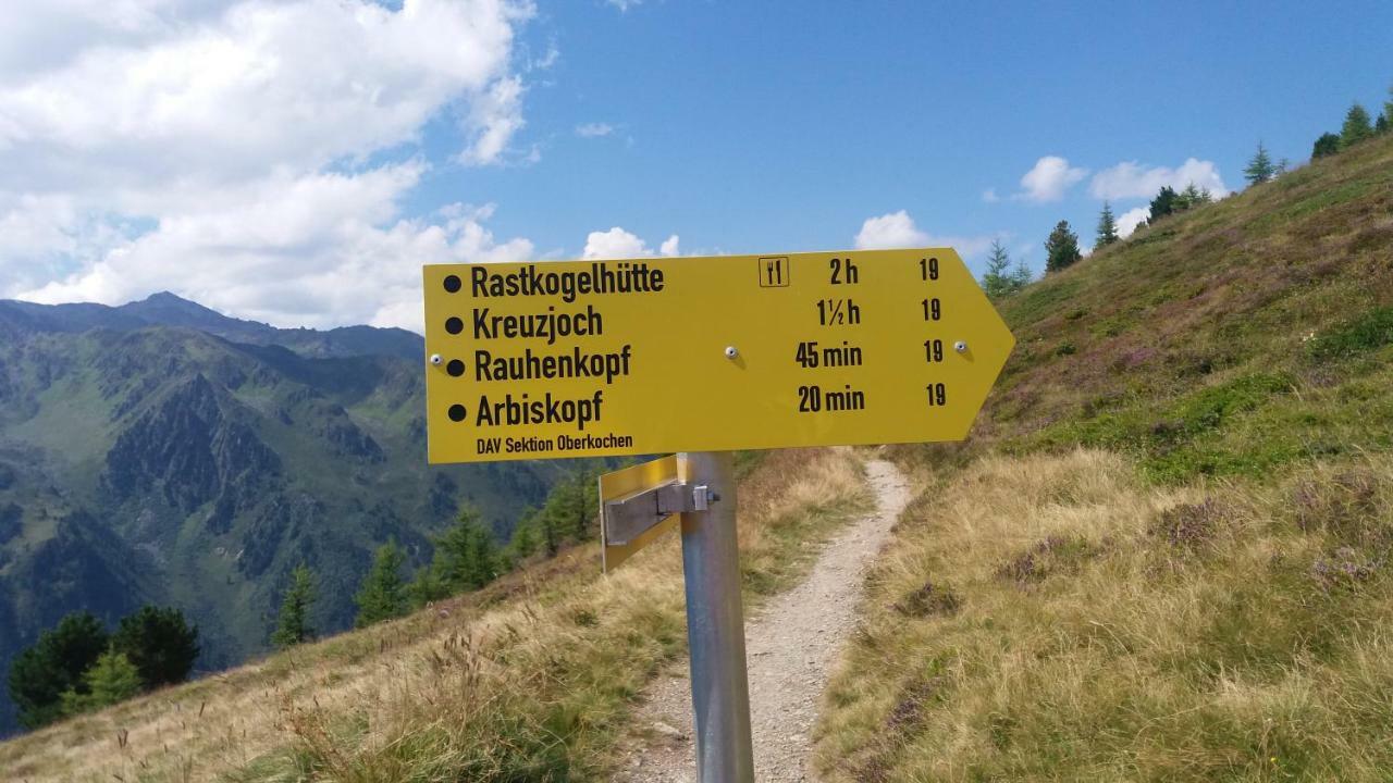 Ferienwohnungen Hochzillertal Калтенбах Екстериор снимка